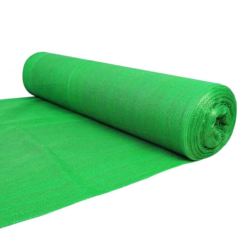 Wanhe Heavy-Duty Green Sunshade Net