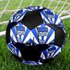 Hertha BSC Berlin Size 5 Soccer Ball, Machine-Stitched PVC, Durable & High Bounce, All Ages Fit, fan merchandise, matches & outdoor use.