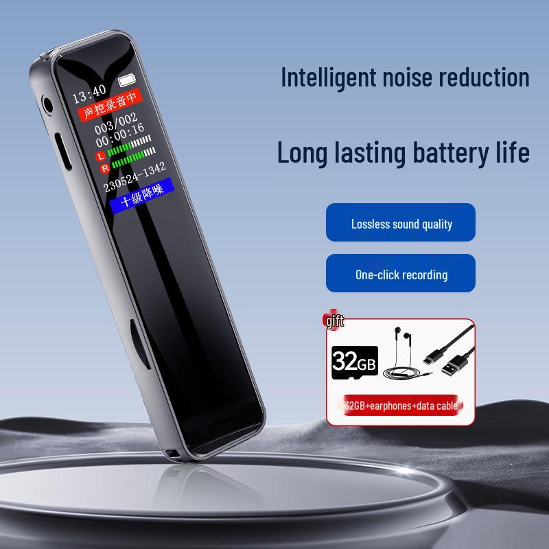 Professional High-Definition Portable Voice Recorder with Noise Reduction, Ideal for Students, Lawyers, Conferences, and Long Standby.