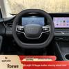 Roewe D7 Steering Wheel Cover: Non-slip, Odorless, No-sew Leather for Interior Upgrade