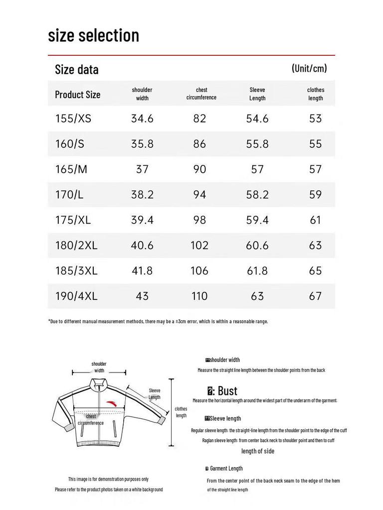 ANTA Women's Half-Zip Long Sleeve Knit Sport Top