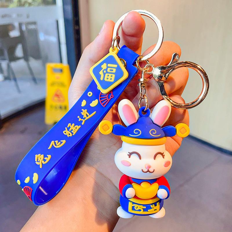 

Style Chinese Cute Rabbit Keychain Perfect Silicone Gift For Occasions All Prosperous
