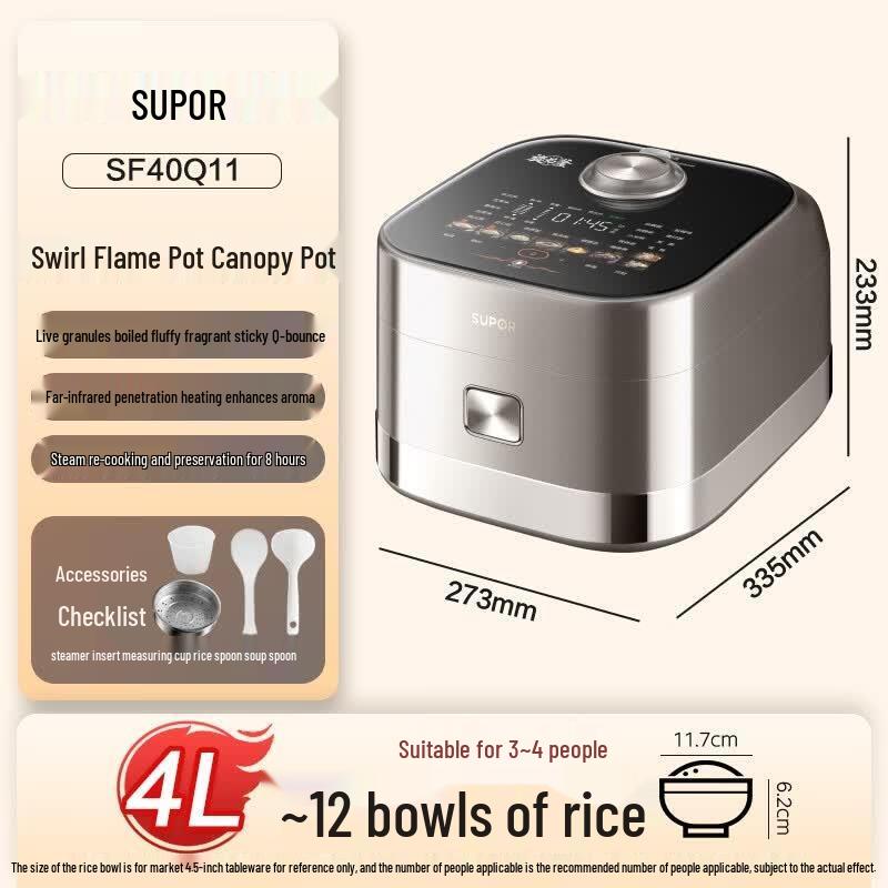 Supor SF40Q11 4L Firewood Rice Cooker