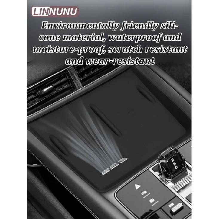 Linnunu Fit for Byd Sea Lion 07Ev2024 Automotive Interior Accessories Central Control Wireless Charging Silicone Mat Central Protective Mat Anti-Slip