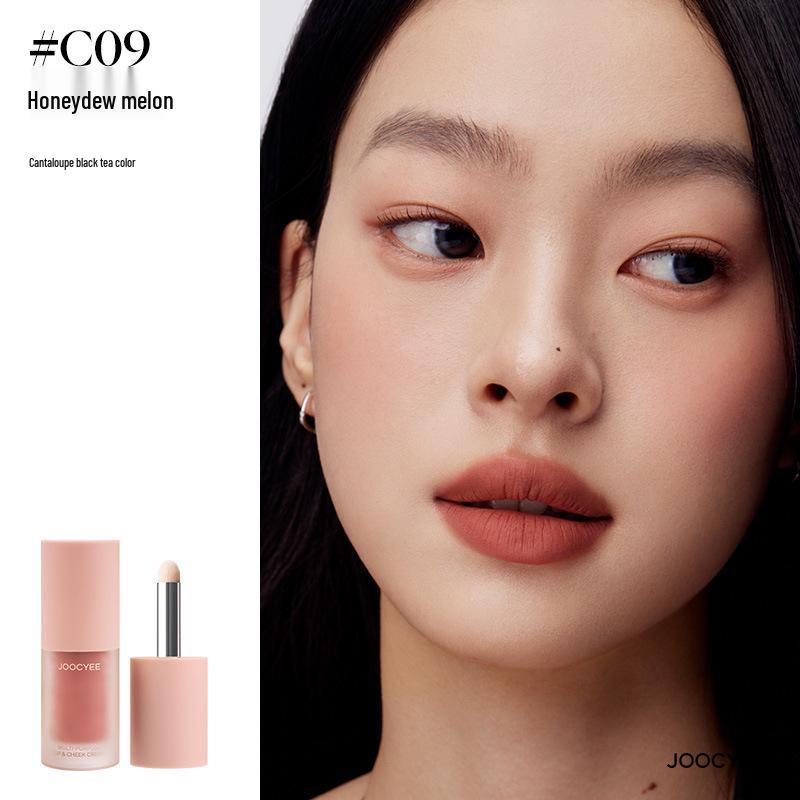 

Joocyee Yeast Color Velvet Mist Multi-Use Lip & Blush Cream - Nude Lip Mud 2.0.