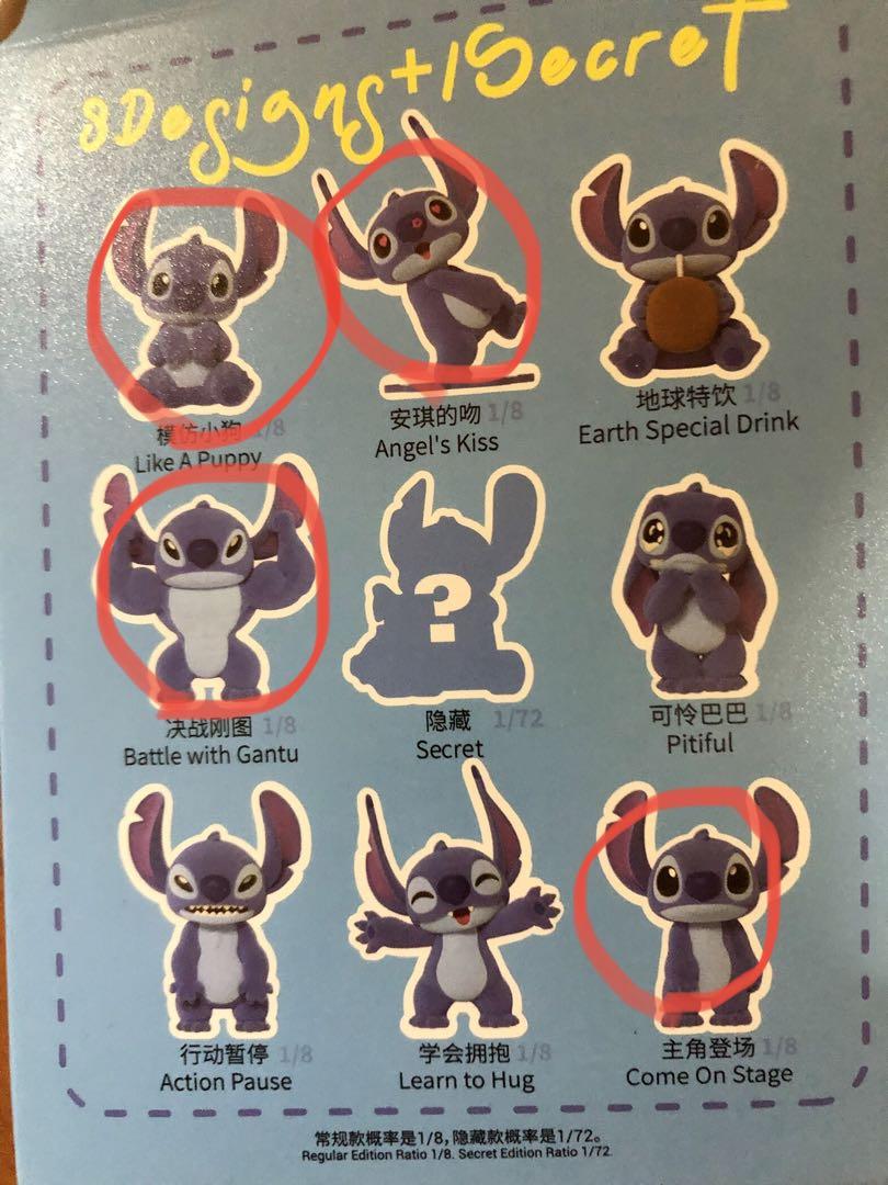 

[Б/У] Стич 52 Игрушки