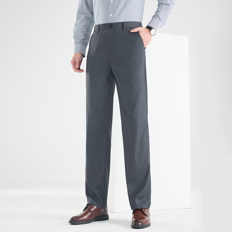Men's Straight-Leg Casual Stretch Pants