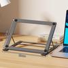 Adjustable Laptop Cooling Stand