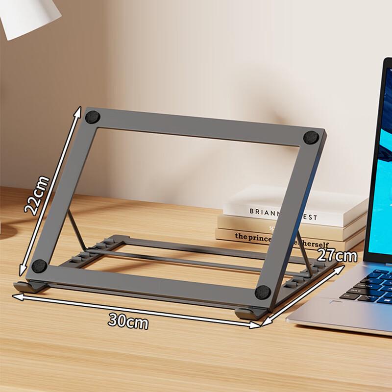 

Регулируемая подставка для ноутбука из углеродистой стали с охлаждением