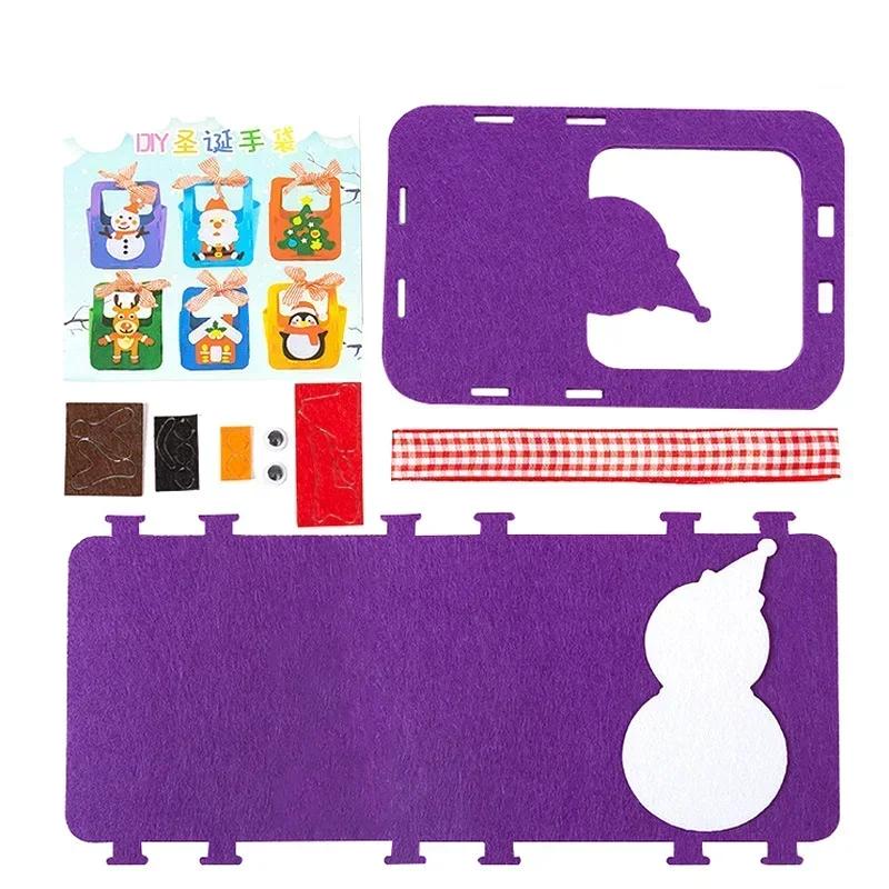DIY Christmas Gifts Box Candy Bag Kids Handmade Craft Toy Handbag Xmas Decoration Materials Kits Educational Toys for Children