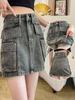 Women's High-Waist Smoke Gray Denim Mini Skirt - Summer 2024 A-line Slim Fit