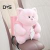 Cute Bear Car Tissue Box & Trash Can 2-in-1 Plush Multi-Functional Organizer Universal Auto Interior Decor for SUV Truck Van