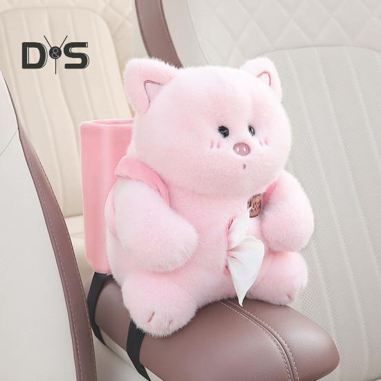 Cute Bear Car Tissue Box & Trash Can 2-in-1 Plush Multi-Functional Organizer Universal Auto Interior Decor for SUV Truck Van