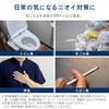 Iris Ohyama Air Purifier, 30 Tatami Mats, Deodorizing, Disinfecting, Deodorizing, Dust, Pollen, Dust Collection, PM2.5, Pets, Quiet, Energy Saving, Li