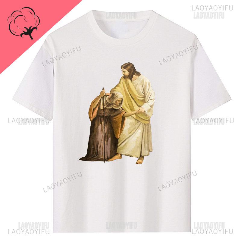 Jesus Christ Pantocrator Icon Sinai Orthodox Christian Unisex Gift Printed TShirt Summer Unisex Short Sleeve ONeck Unisex T Shirt
