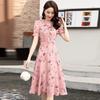 Fairy Summer Floral Print High Waist A Line Dress For Women
