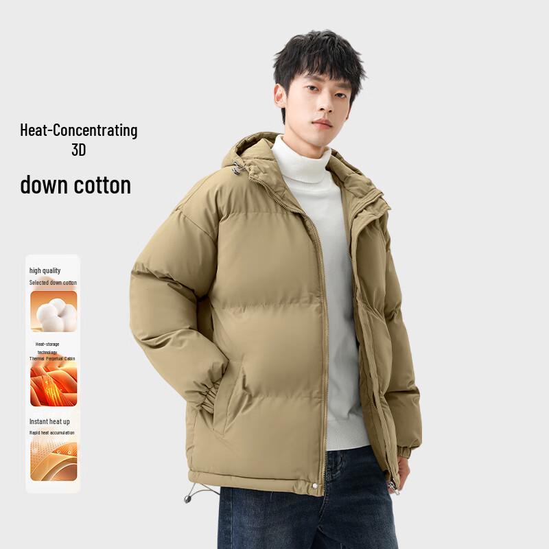 

MEDE Мужская водоотталкивающая стеганая зимняя куртка с капюшоном L