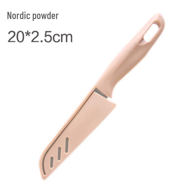 Nordic Style Stainless Steel Fruit Knife and Peeler