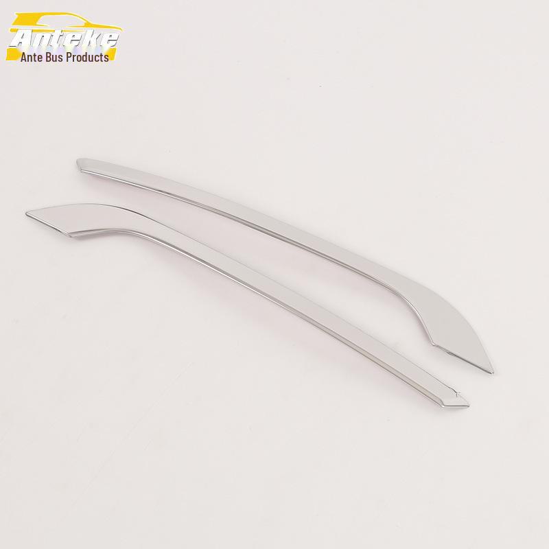 Ideal 23 L7 Rear Fog Lamp Trim: Tailgate Enhancement Bright Strip
