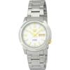Seiko Import Seiko 5 SS Bracelet White Men's Parallel SNKK07K1 Wrist Watch