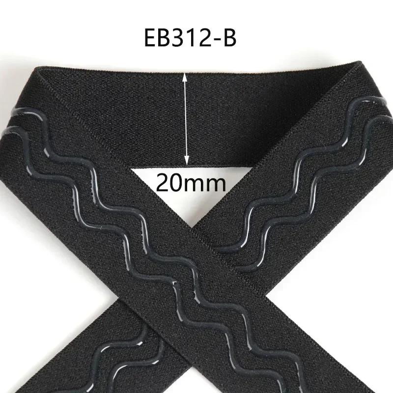 3/5/10M Meetee 20-50mm Silicone Elastic Band for Underwear Non-slip Rubber Webbing Ribbon Garment Bands DIY Sewing Accessories