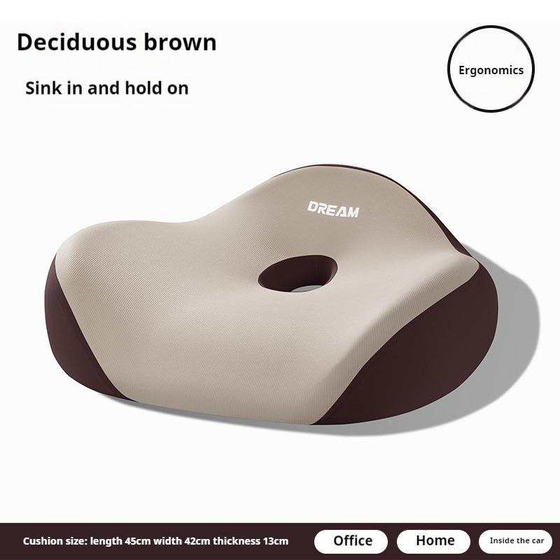 

Подушка для офисного кресла с эффектом памяти, корректор осанки, удобная подушка-пончик для долгого сидения, увеличивающая высоту 45x42x12cm коричневый