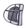 Auto Sitz Stuhl Zurück Kissen Mesh Lenden Zurück Brace Auto Sitz Stuhl Kissen Massage Zurück Kissen Pad Unterstützung Home Office