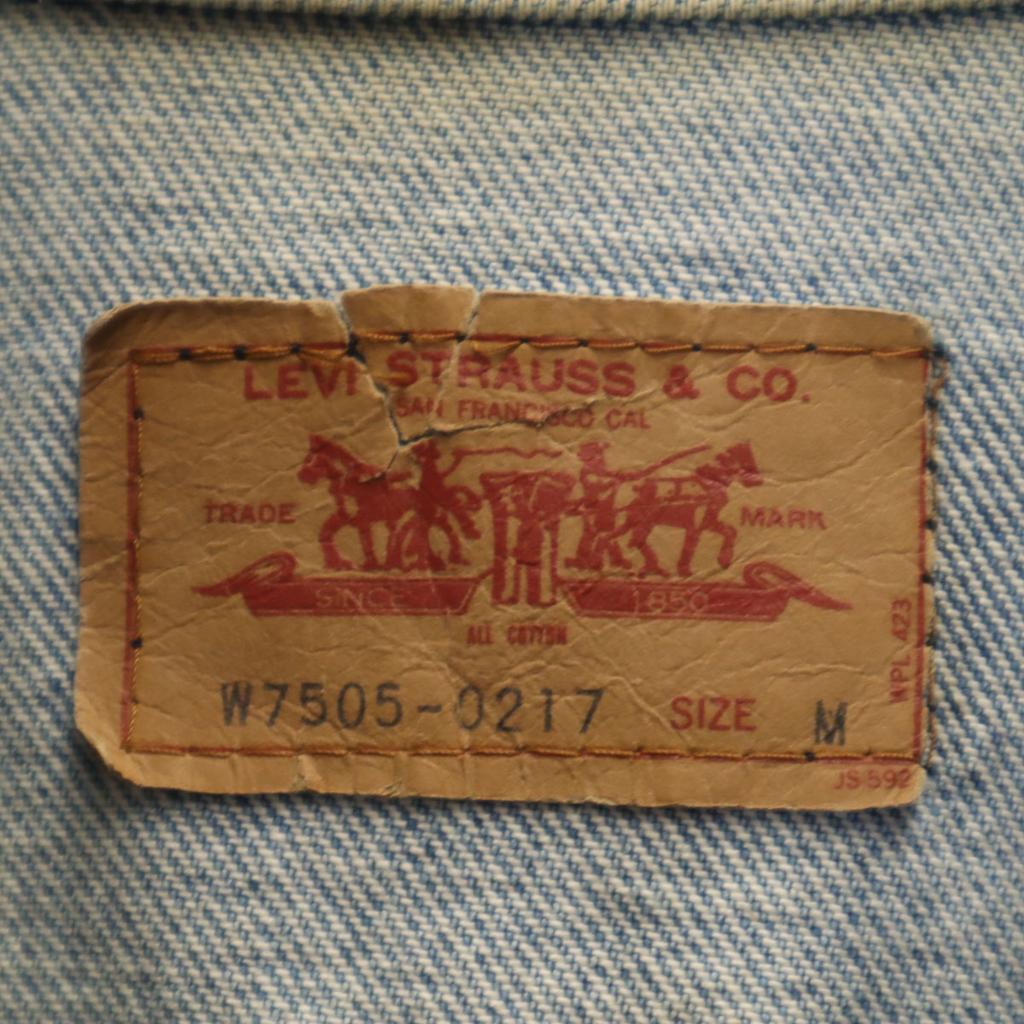 Levi's 90s Made In Japan Old Denim Jacket M Jeans Women Used