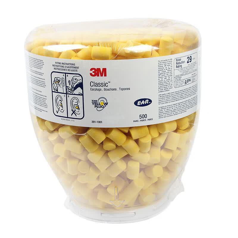 3M E.A.R. Classic Cylindrical Foam Earplugs
