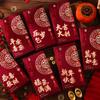 6pcs Hot Gold Lucky Money Bags Art Paper Gift Envelope Blessing Gift Best Wishes  Birthday