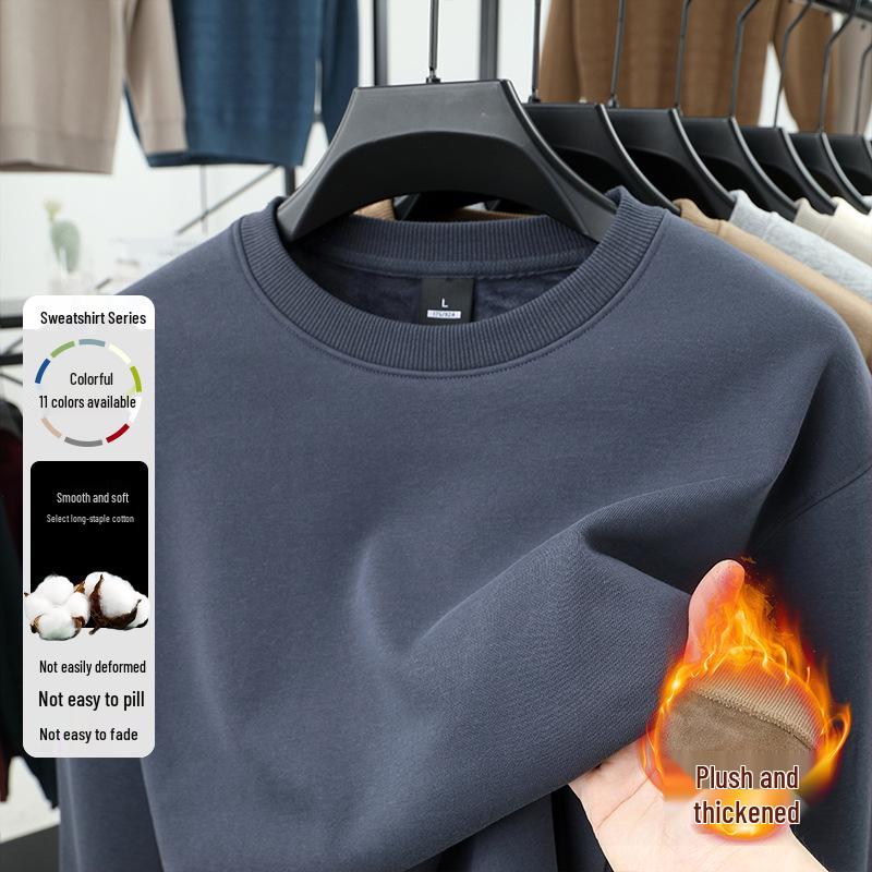 Hagis Men's Round Neck Sweatshirt Plus Velvet Thickened Long Sleeve Cotton Base Layer