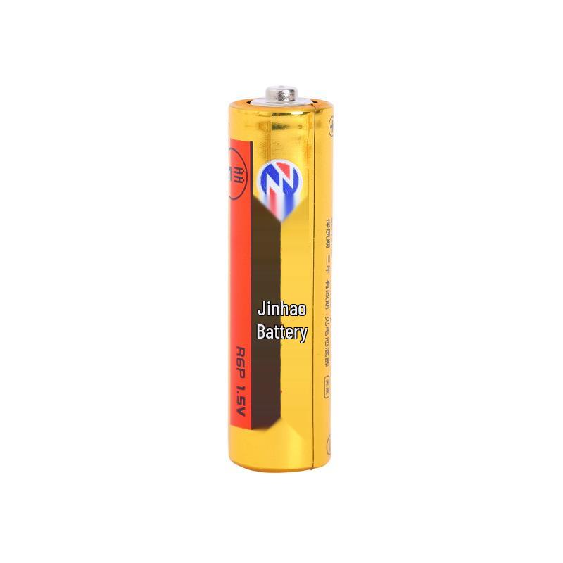 Household AA & AAA Carbon Batteries for Clocks, Mice, Keyboards - Available in 2 or 6-Piece Packs