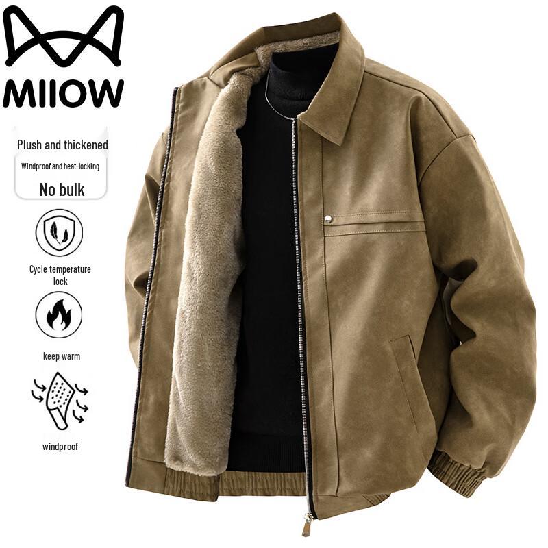 Mao Ren Men's Autumn Winter Fleece Lined Casual Jacket