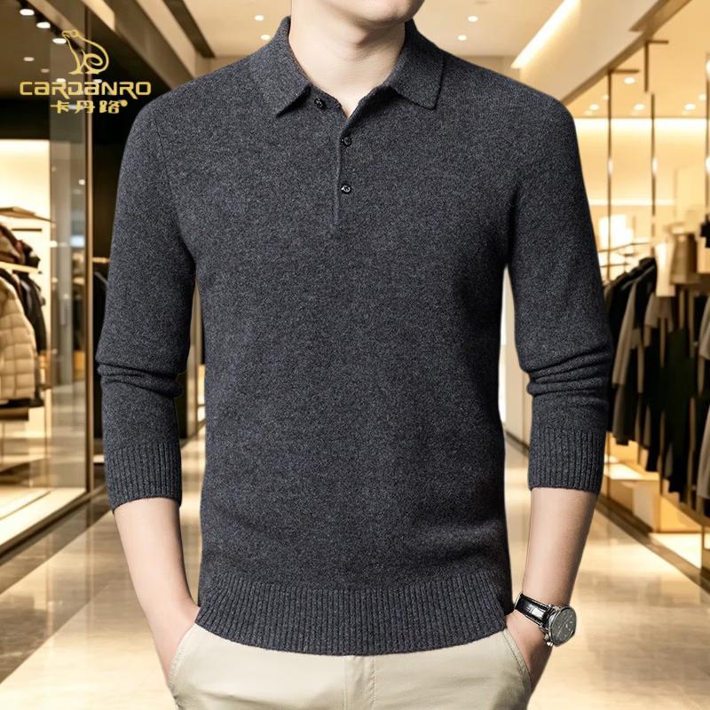 CARDANRO Men's Premium Pure Wool Polo Collar Knit Sweater