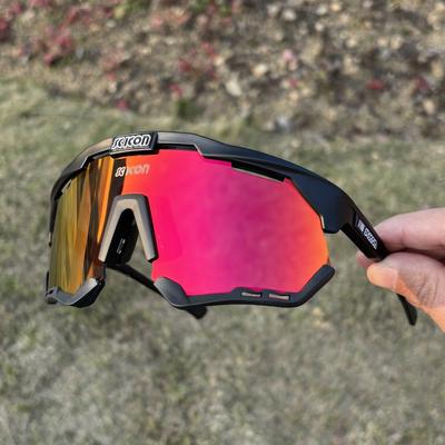 Lunettes de cyclisme SCICON pour VTT, vélo de route, hommes et femmes, pour le cyclisme et les sports de plein air.