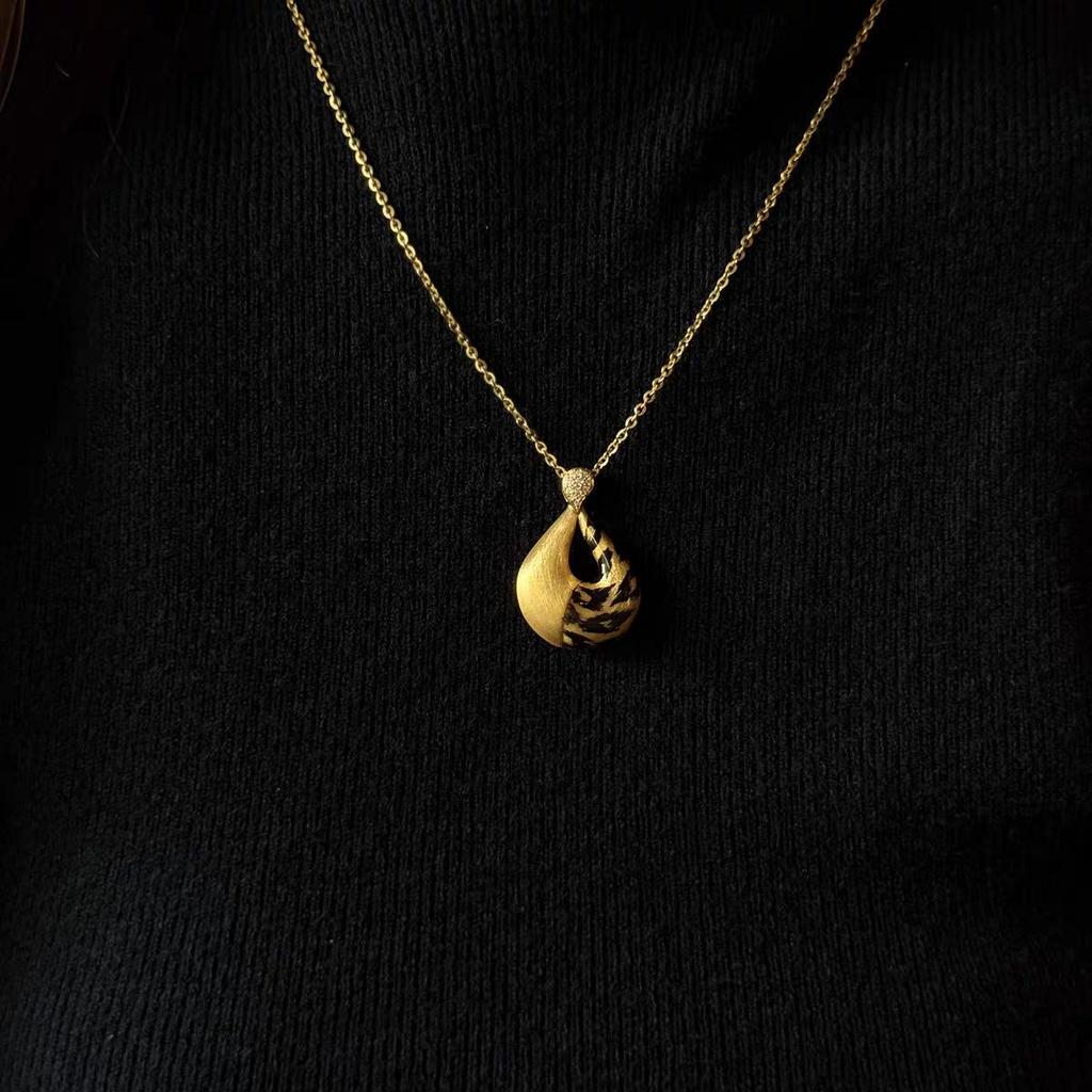 Gold Leopard Print Teardrop Pendant Necklace – Gift for Her