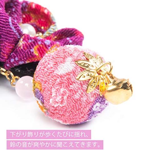 FLORICA Hair Ornament for Perfect for and with a Flower and Bell Hair Available in 3 Colors Girls, Shichi-Go-San, Coming-of-Age Ceremonies, Furisode,