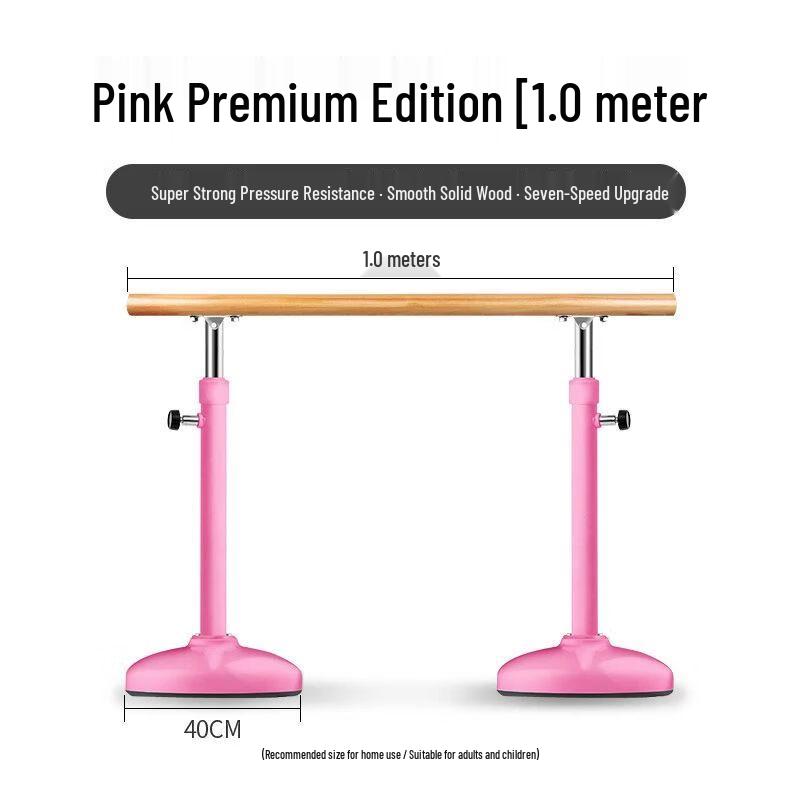 Portable Adjustable Dance Barre