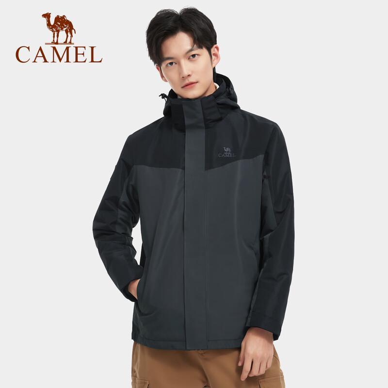 CAMEL Women's 3-in-1 Fleece Lined Storm Jacket