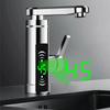 EU Electric Hot Water Faucet Instant Heating Type Kitchen Hot And Cold Small Kitchen Treasure Quick Heat