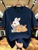 Unisex O Neck Tee Rabbit And Sleeping Cat Cartoon Art Print Cotton Short Sleeve Loose Summer Breathable Daily Casual Basic Wear Top