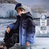 ASK JUNIOR Boys' Waterproof Thermal Ski Down Jacket