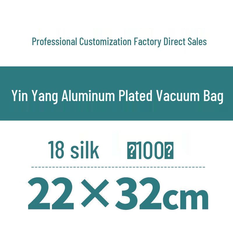 Yin-Yang Aluminum Vacuum Seal Food Storage Bags