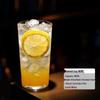 Japanische Collins-Tasse: Leichtes Highball-Glas für Cocktails und Long Island Iced Tea