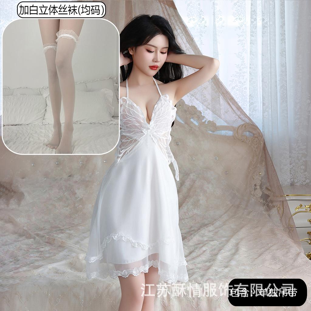 Sexy Underwear Big Butterfly Pure Desire Mesh Pajamas Plus Chest Pads Gather Nightgown Robe Women's Loungewear Set
