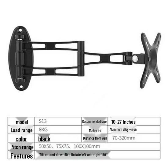 Adjustable Rotating Stand for Computer Monitor, Keyboard, and Mouse