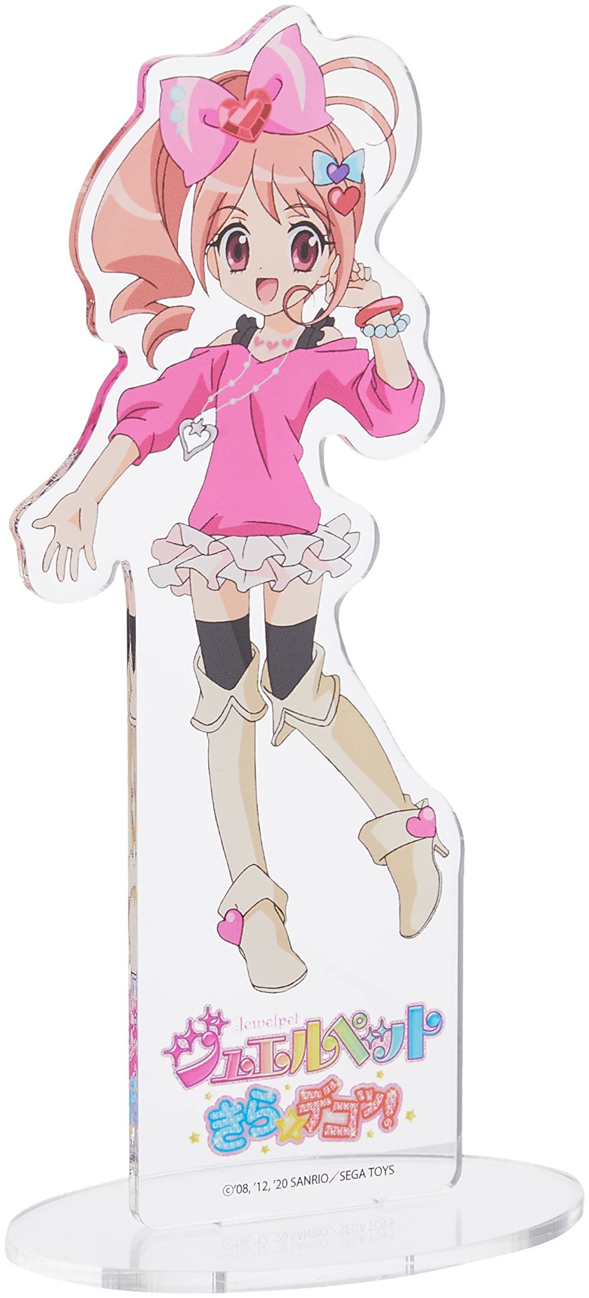 Jewelpet KiraDeco 01 Omiya Pink Character Acrylic Figure