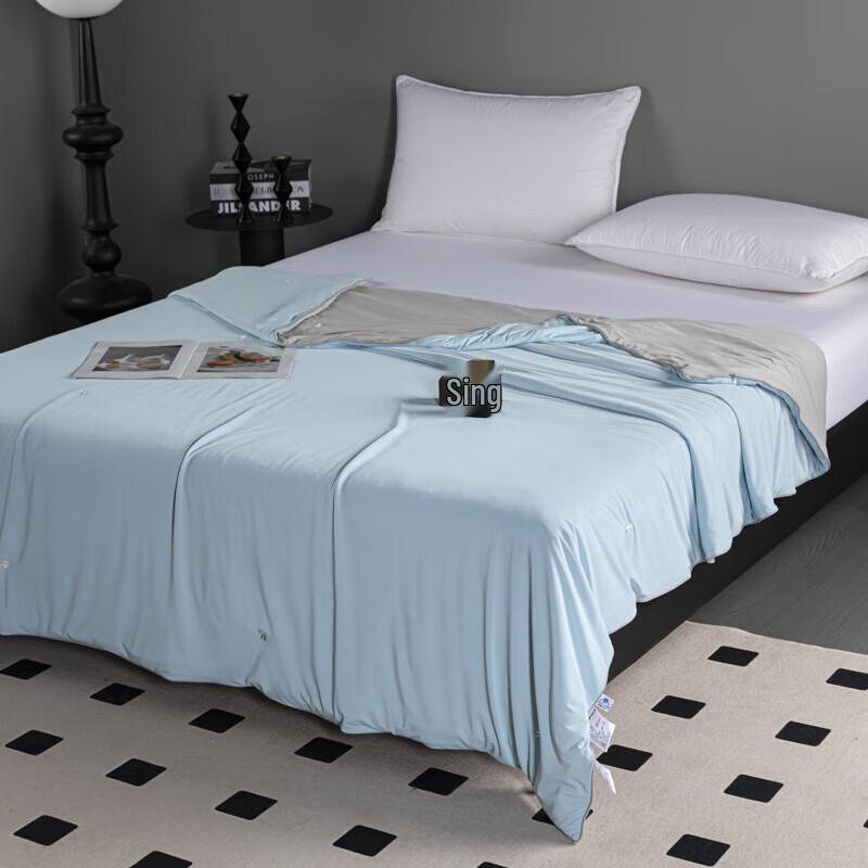 Royal Sleep Ice Cool Mulberry Silk Quilt