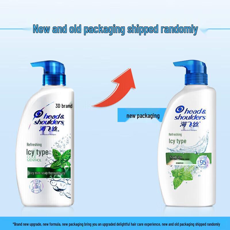 Head & Shoulders Refreshing Cool Anti-Dandruff Shampoo Twin Pack