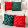 2Pcs Throw Pillow Covers Christmas Tree Pattern Soft Plush Xmas Pillowcases Sofa Bed Washable Decorative Cushion Covers
